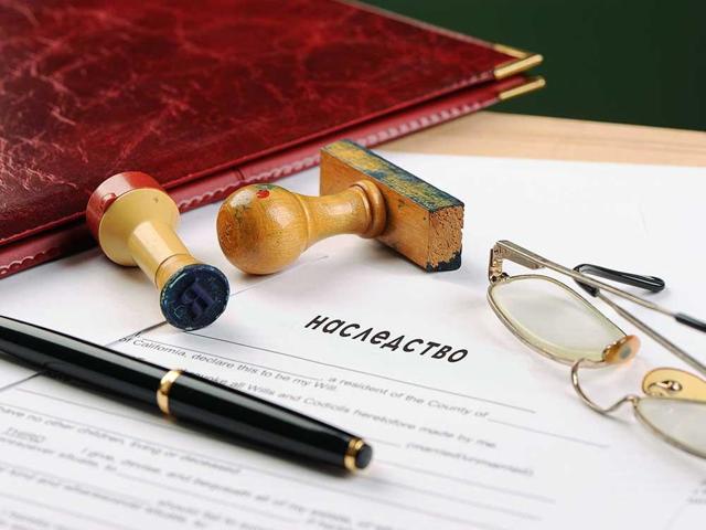 Наследственное право в Беларуси-2025: новые правила наследования и споры